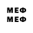 МЕТАДОН белоснежный Adil Ejderzade
