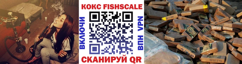 цена   Балашиха  КОКАИН Колумбийский 
