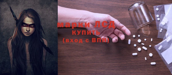 дживик Алексеевка