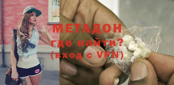 дживик Алексеевка