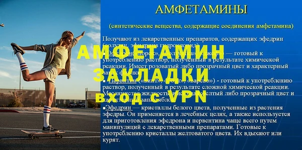 МДПВ Алексин