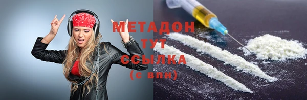 дживик Алексеевка