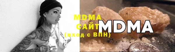 дживик Алексеевка