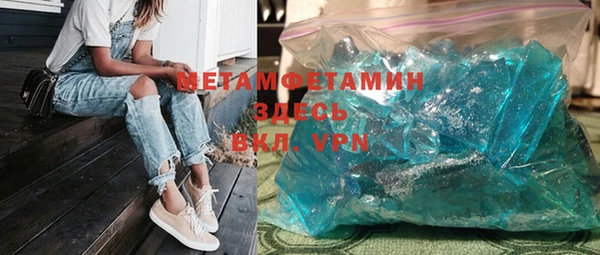 дживик Алексеевка