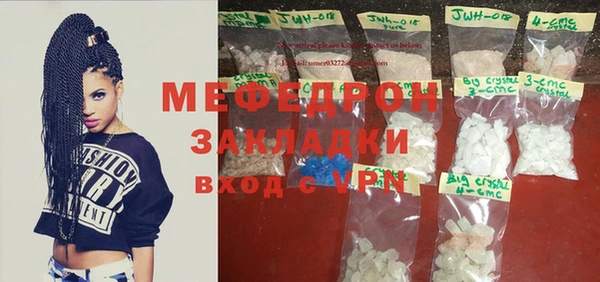 МДПВ Алексин