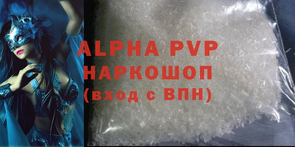 дживик Алексеевка