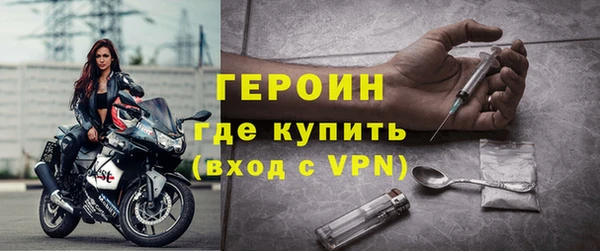 дживик Алексеевка