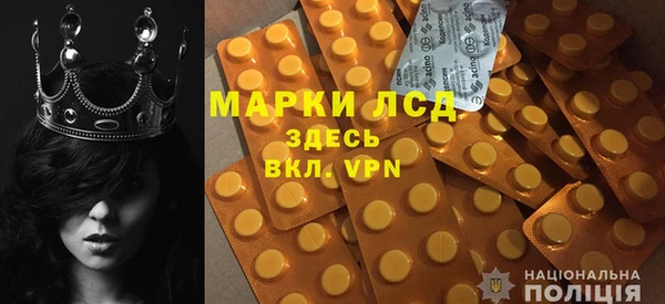 дживик Алексеевка